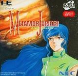 Metamor Jupiter (NEC PC Engine CD)